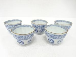 古伊万里　染付　丸紋　蕎麦猪口　5客揃